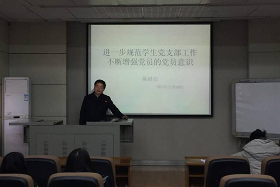 1450082876651716.jpg 骨干培训3_副本.jpg