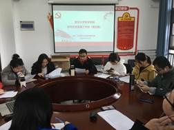 1f8f25530c2fed01301c73cc5817e81