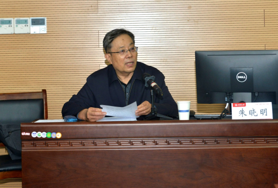 海角社区
开展党史宣传教育“西藏和平解放70周年”专题讲座